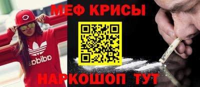 a pvp Будённовск