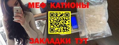 a pvp Будённовск