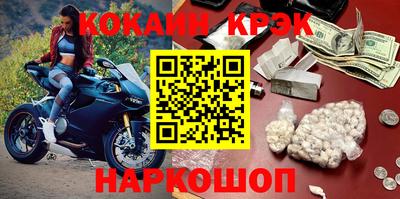 таблы Кунгур