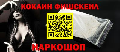 таблы Кунгур