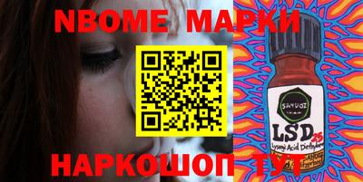 MDMA Бугуруслан