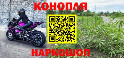 a pvp Кулебаки