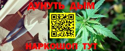 a pvp Кулебаки