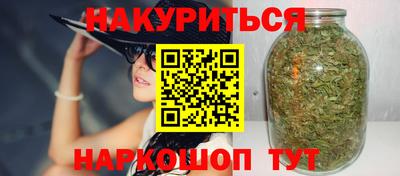 таблы Кунгур