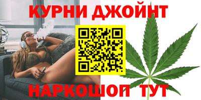 а пвп мука Кумертау