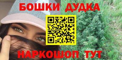 a pvp Кулебаки