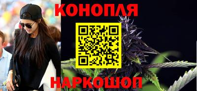 кокаин Ливны