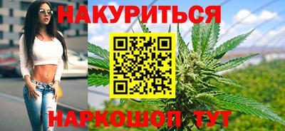 метадон Ликино-Дулёво