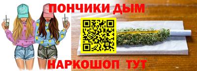 таблы Кунгур