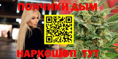 метадон Ликино-Дулёво