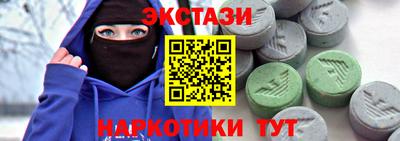 а пвп мука Кумертау