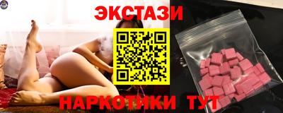 a pvp Кулебаки