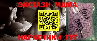 a pvp Кулебаки