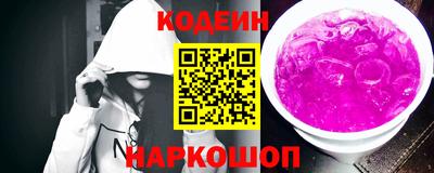 таблы Кунгур