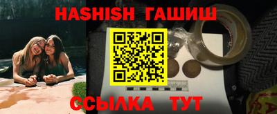 таблы Кунгур