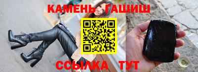 таблы Кунгур