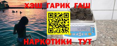 таблы Кунгур