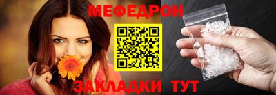 a pvp Будённовск