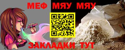 метадон Ликино-Дулёво