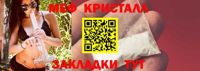 a pvp Кулебаки