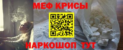 a pvp Кулебаки