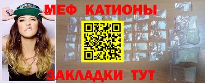 метадон Ликино-Дулёво