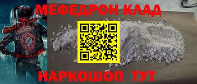a pvp Кулебаки