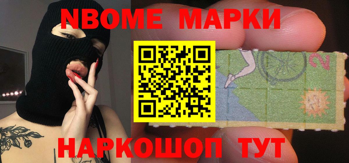 Лсд 25 экстази ecstasy  LSD-25 экстази  LSD-25 экстази кислота  Волоколамск 